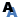 Ombre de texte